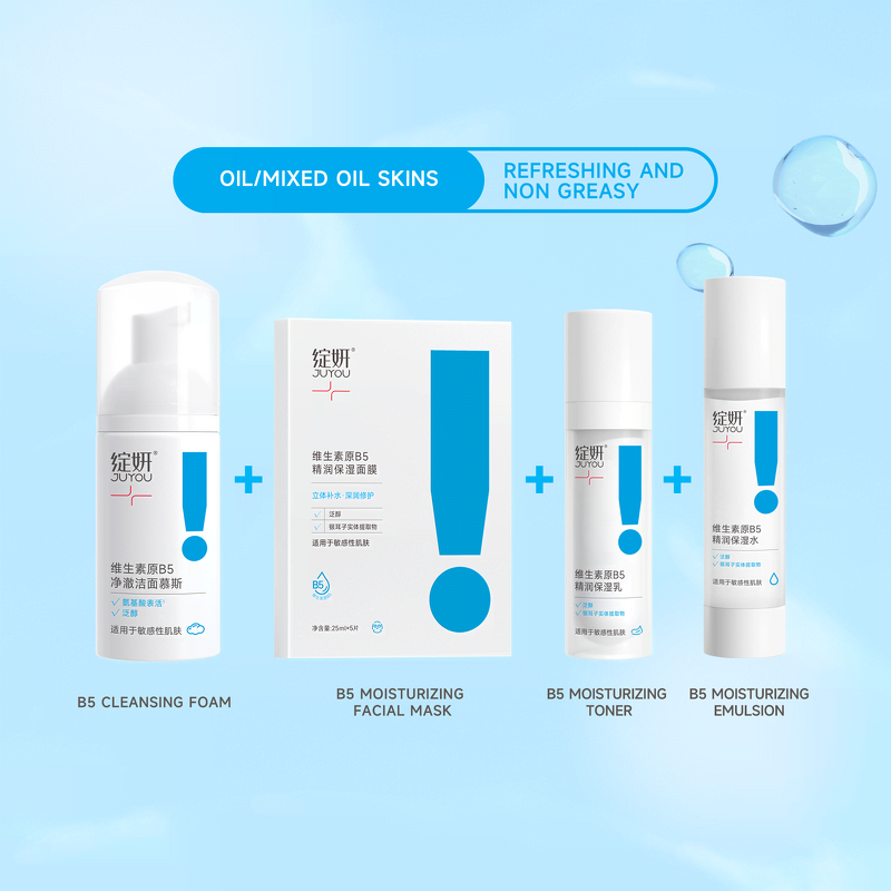 Face Hydrating Set Manufacturer - Provitamin B5 Deep Moisturizing for All Skin & Juyou Wholesale