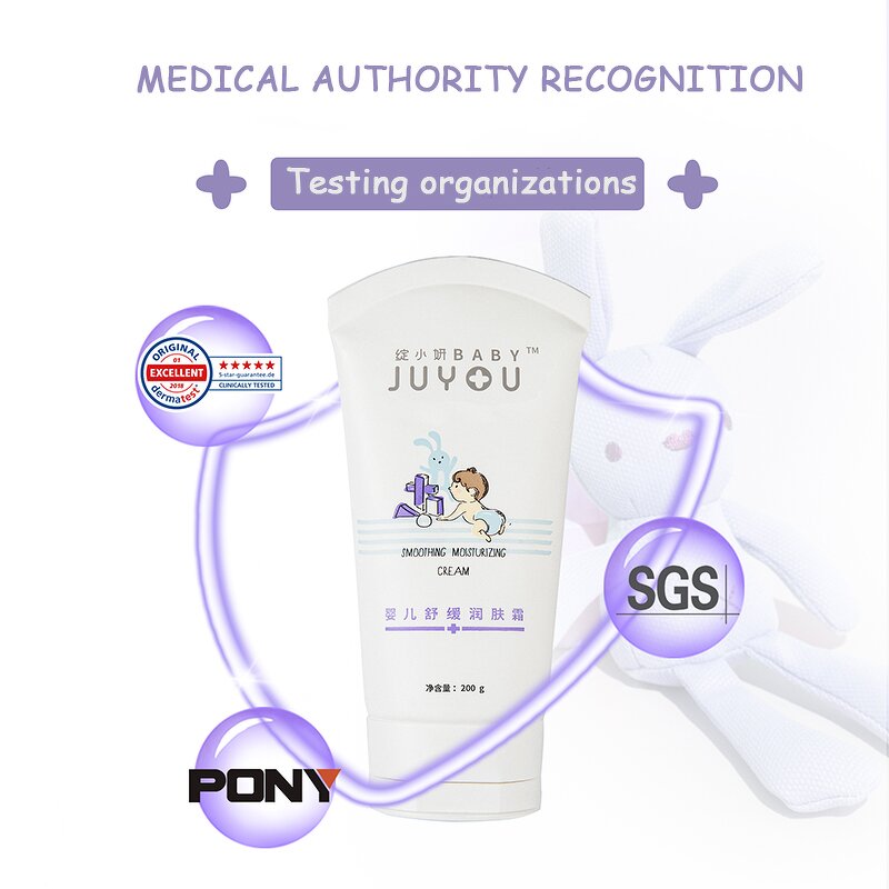 Baby Cream Manufacturer - 100G Anti Atopic Dermatitis Soothing Moisturizing & JUYOU German Dermates Certified