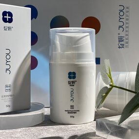 Repair Cream Manufacturer - Brightening Deep Hydration Hyaluronic Acid & JUYOU Salon Use