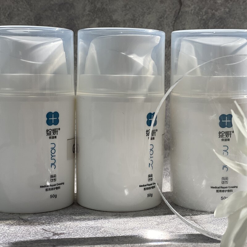 Repair Cream Manufacturer - Brightening Deep Hydration Hyaluronic Acid & JUYOU Salon Use