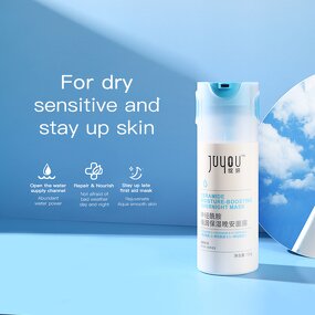 Sleep Face Mask Manufacturer - 100G Moisturizing Repair Overnight & Juyou Private Label OEM