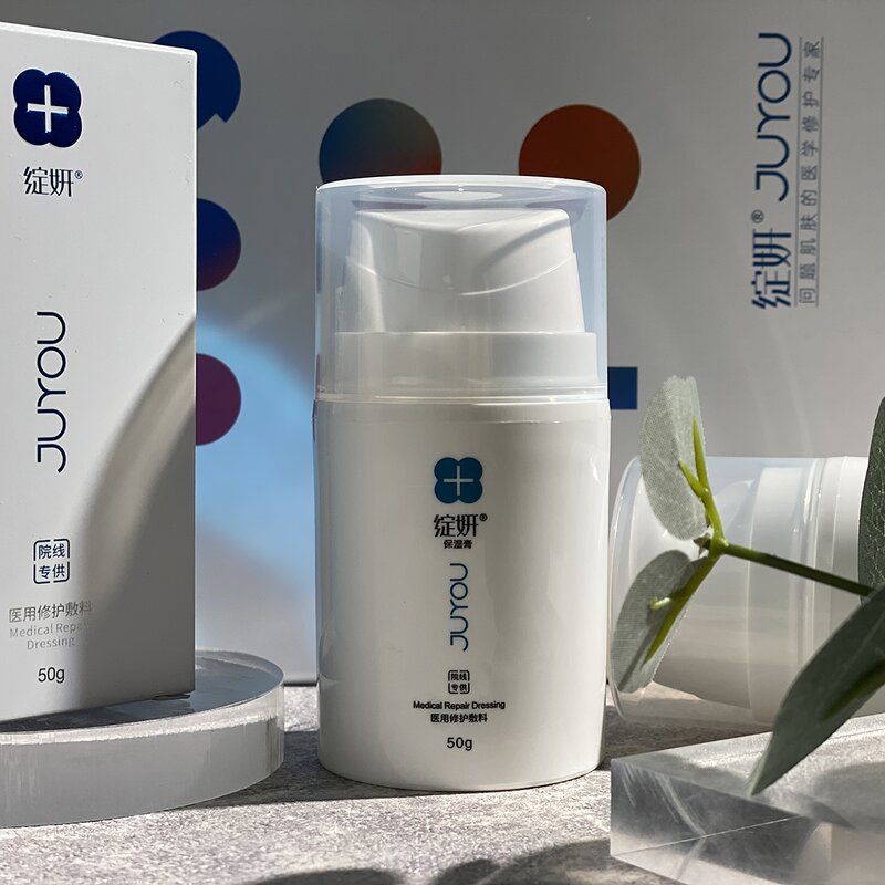 Repair Cream Manufacturer - Deep Moisturizing Skin Care Moisturizer & JUYOU Beauty Salon