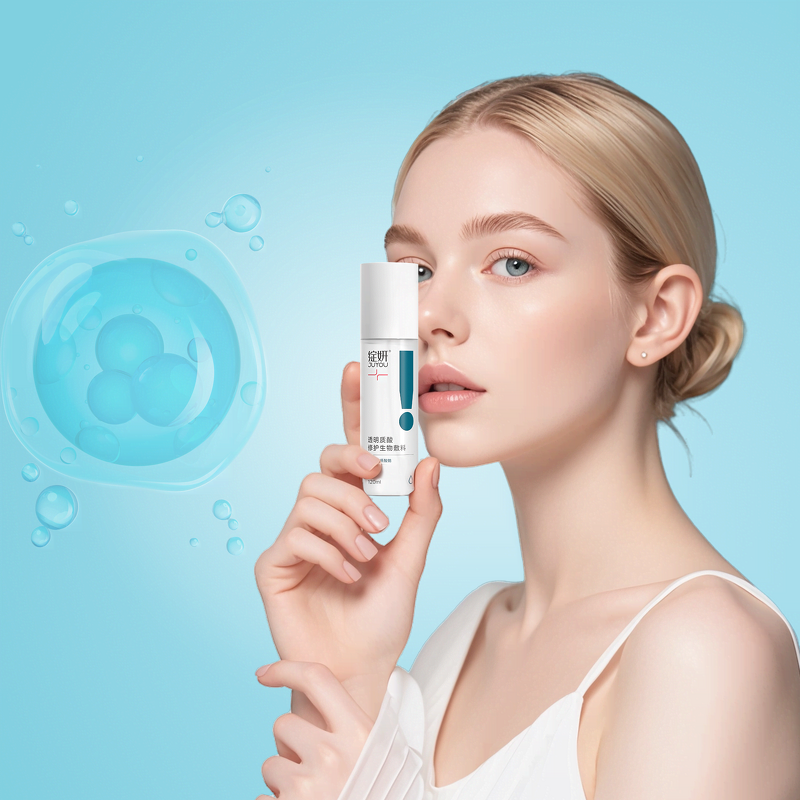 Skin Care Set Manufacturer - Remove Redness Brightening Moisturizing Relieving Hyaluronic Acid & Customized