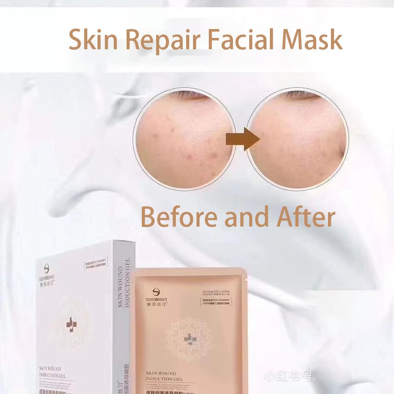 Facial Mask Manufacturer - Repairing Boosting Skin Refine Wrinkles Recombinant Collagen