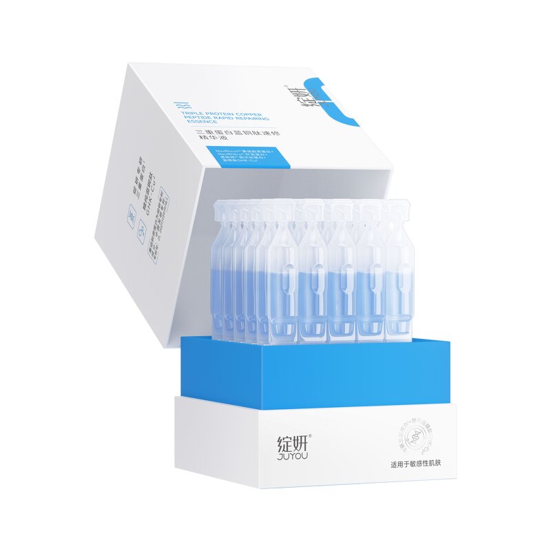 Ampoule Manufacturer - 1.5ml*30vials Blue Copper Peptide Collagen Anti Wrinkle Anti Glycation & Juyou OEM