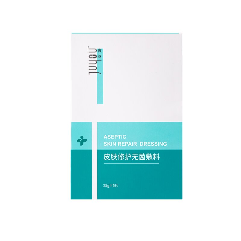 Facial Mask Manufacturer - for Postoperative Repair and Sensitive Skin Sterile & Private Label