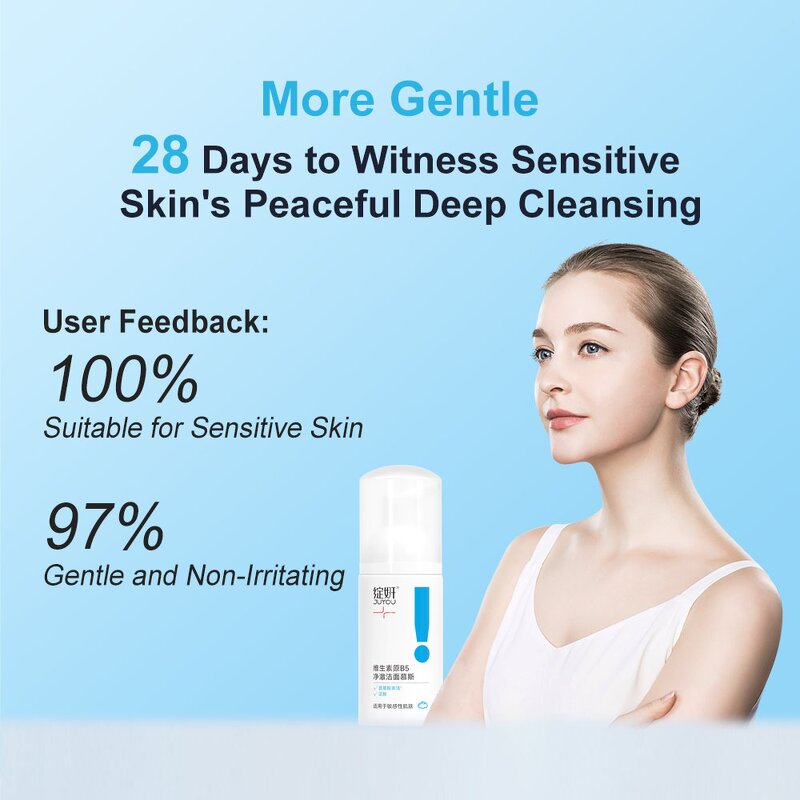 Face Bubble Cleanser Manufacturer - Amino Acid Mousse for Sensitive Acne Skin & Wholesale Private Label
