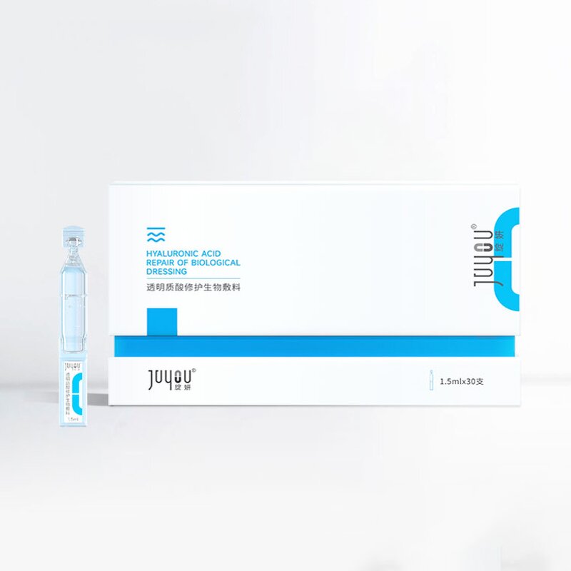 Ampoules Manufacturer - 1.5ml*30vibes for Postoperative Repair Soothing Moisturizing Sensitive Skin