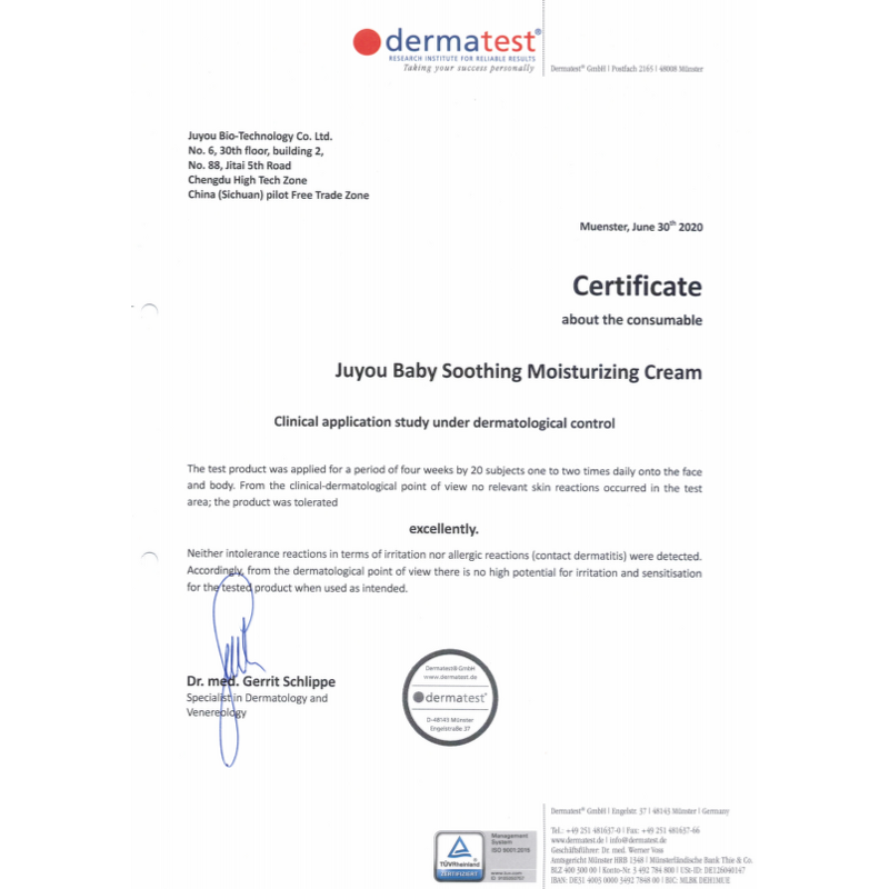 Baby Cream Manufacturer - 100G Anti Atopic Dermatitis Soothing Moisturizing & JUYOU German Dermates Certified