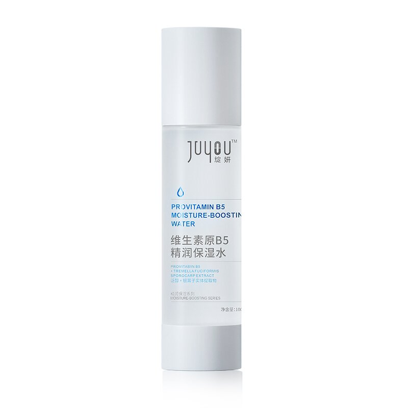 Toner Manufacturer - Deep Moisturizing Repair for Acne Sensitive Skin Day and Night & Juyou Private Label