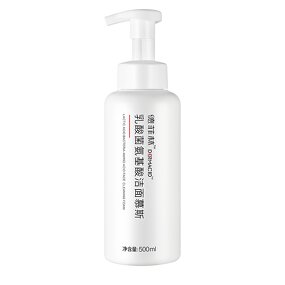 Facial Cleanser Manufacturer - 500ML Amino Acid Deep Cleansing for Oily Acne Sensitive Skin