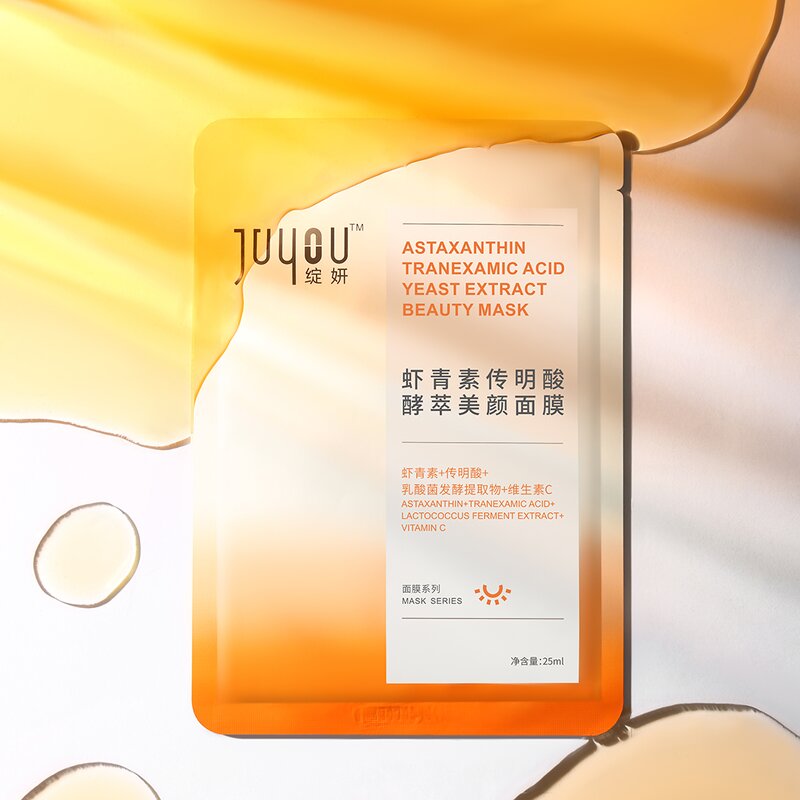 Sheet Mask Manufacturer - Tranexamic Acid Vc Brightening Non-Greasy & Juyou High Concentration