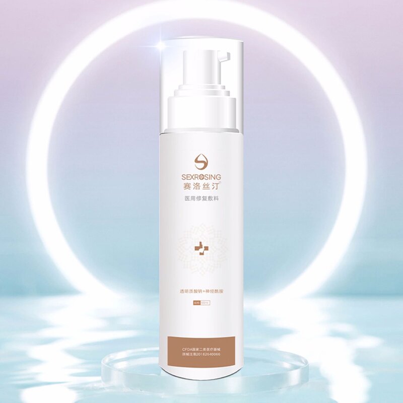 Facial Toner Manufacturer - 60ml Compound Ceramide Anti-acne Soothing & Juyou