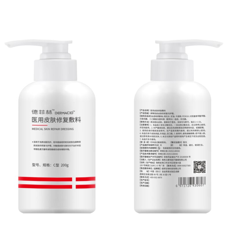 Hyaluronic Acid Gel Manufacturer - 200G Cooling Repair Quick Moisturizing for Face & Private Label