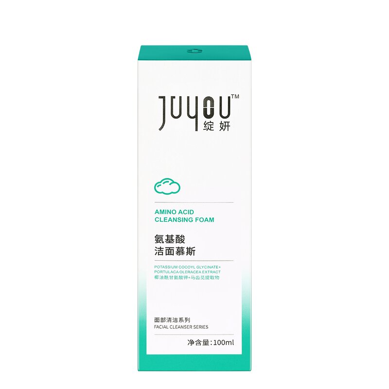 Cleansing Foam Manufacturer - 100ML for Sensitive Acne Skin & Wholesale Private Label