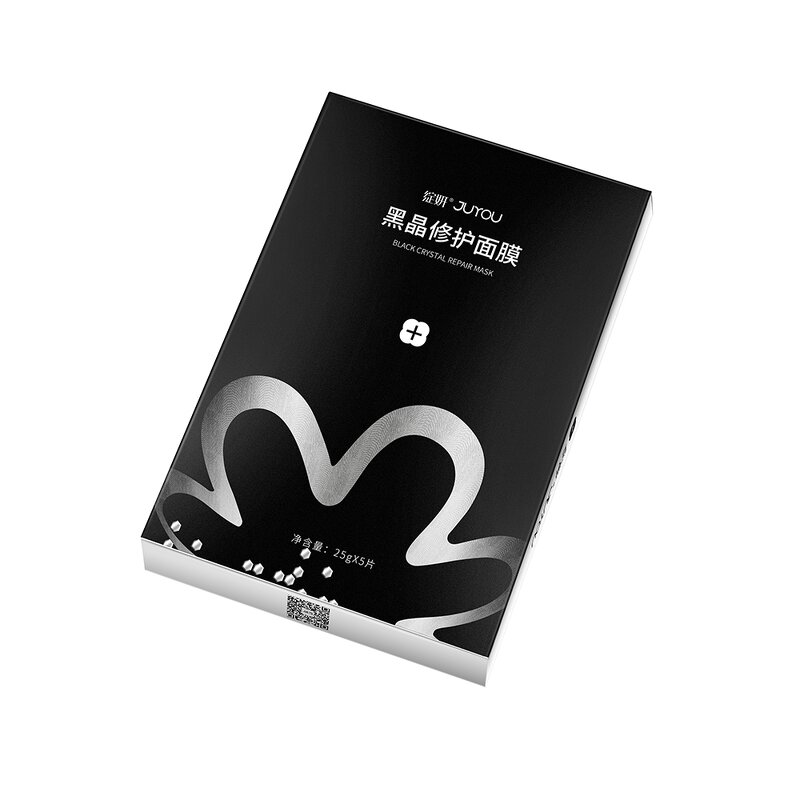 Facial Masks Manufacturer - Black Beauty Deep Cleaning Repairing & Juyou GMP OEM