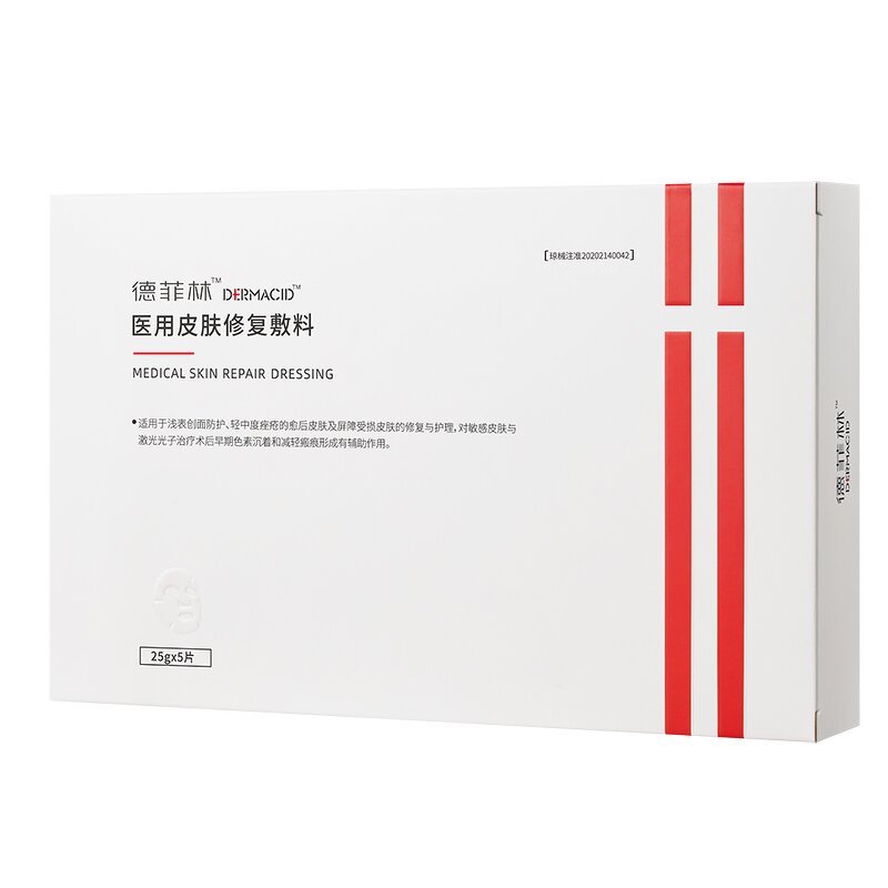 Facial Mask Manufacturer - Quick Repairing Cooling Hyaluronic Acid & Juyou Essentials