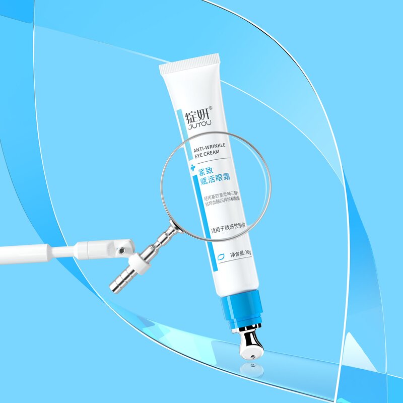Eye Cream Manufacturer - Anti Wrinkle Fine Lines Dark Circle Bosin Peptide & Private Label