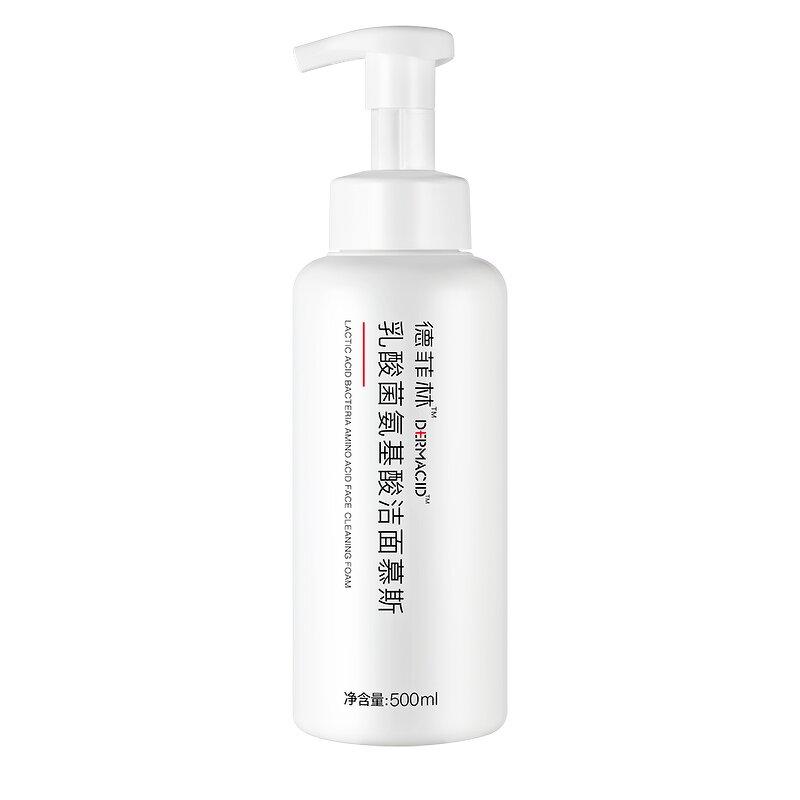 Face Cleansing Foam Manufacturer - 500ML Amino Acid for Sensitive Acne Skin & Private Label