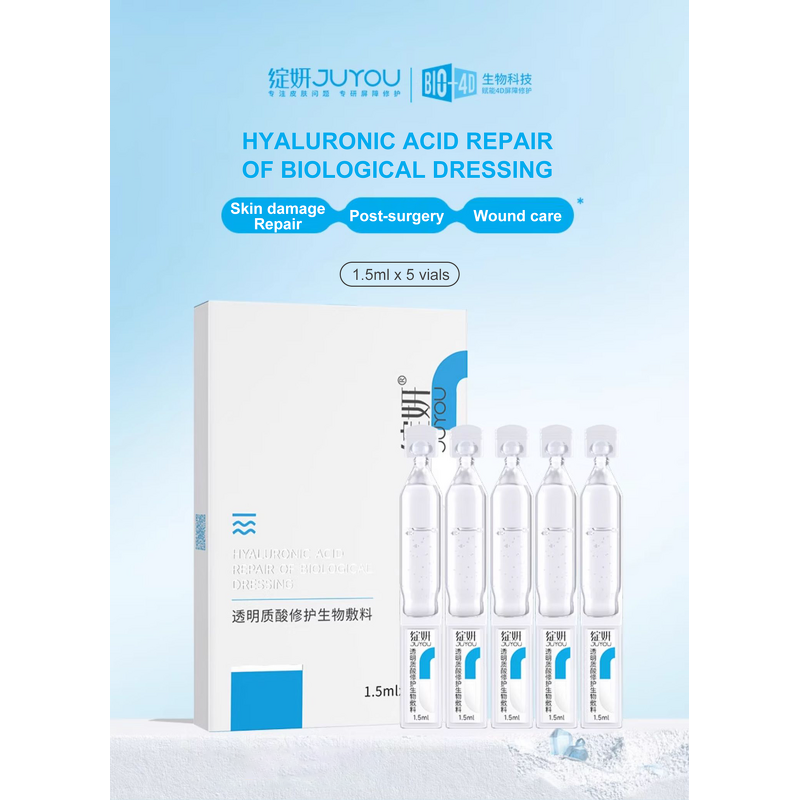 Skincare Ampoule Manufacturer - Hyaluronic Acid Nourishing Soothing Moisturizing 5pcs & JUYOU