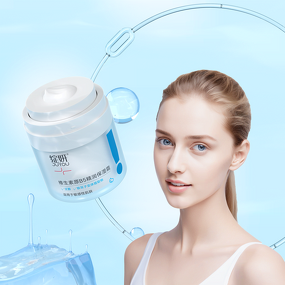 Cream Manufacturer - 50G Provitamin B5 Moisturizing Repair Soothing for Sensitive Skin & JUYOU OEM ODM