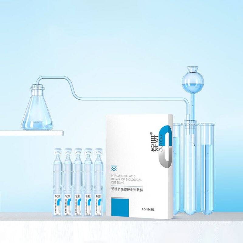 Skincare Ampoule Manufacturer - Hyaluronic Acid Nourishing Soothing Moisturizing 5pcs & JUYOU