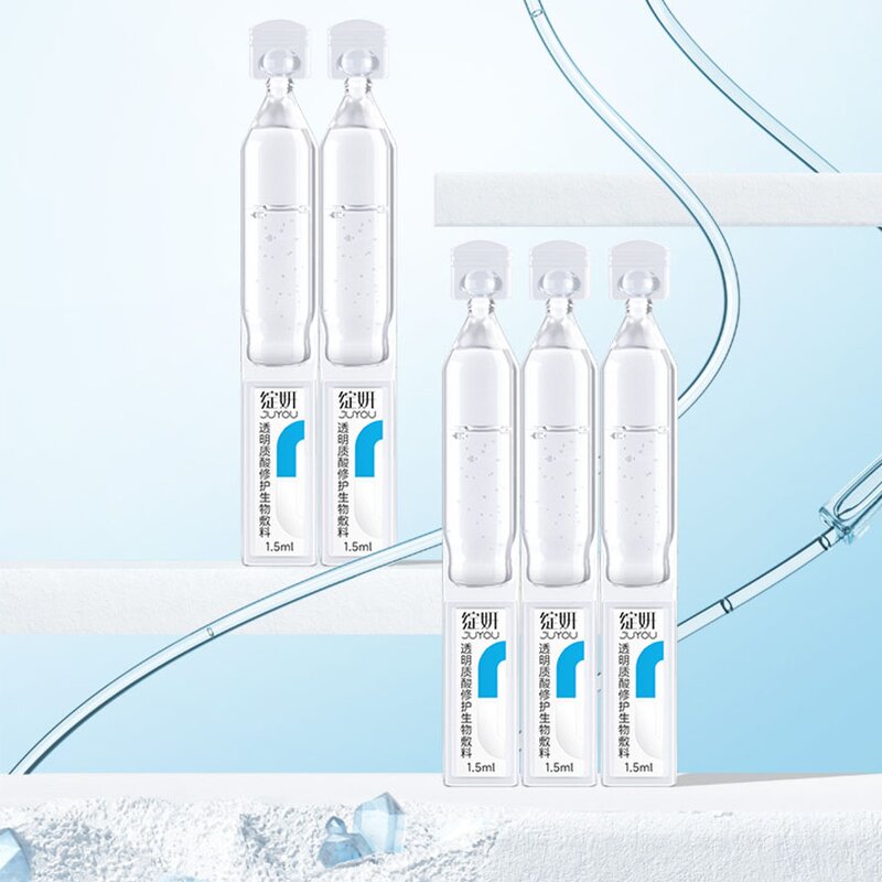 Skincare Ampoule Manufacturer - Hyaluronic Acid Nourishing Soothing Moisturizing 5pcs & JUYOU