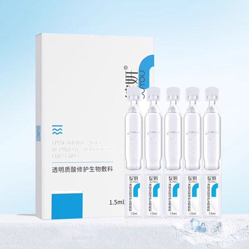 Skincare Ampoule Manufacturer - Hyaluronic Acid Nourishing Soothing Moisturizing 5pcs & JUYOU