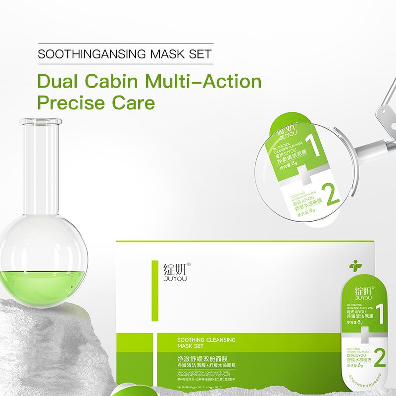 Clay Mask Set Manufacturer - Organic Remover Purifying Moisturizing Lightening All Skin Used & Juyou