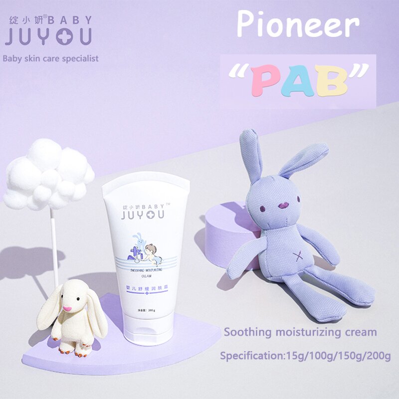 Baby Cream Manufacturer - 100G Anti Atopic Dermatitis Soothing Moisturizing & JUYOU German Dermates Certified