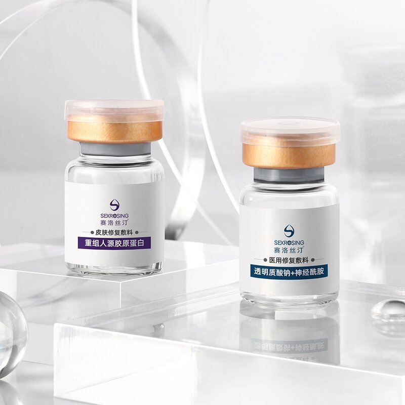 Anti-aging Serum Manufacturer - Lavender Recombinant Human Collagen Repair & JUYOU