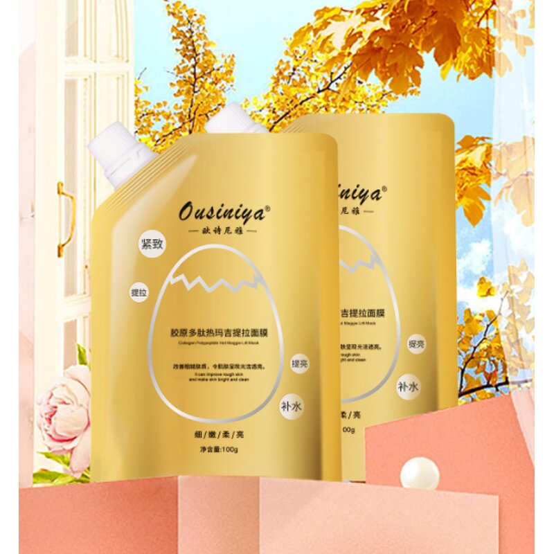 Clay Facial Mask Manufacturer - Tighten Skin Repairing Wrinkles Removal Beauty Mask