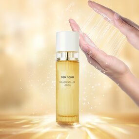 Collagen Face Lotion Manufacturer - Professional Anti-Aging Moisturizing Smooth Filler