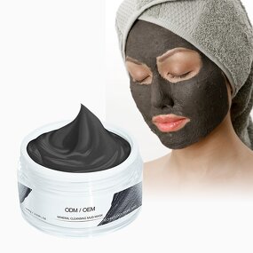 Bamboo Charcoal Mask Manufacturer - OEM Mud Cleansing Hydrating Blackheads Removal