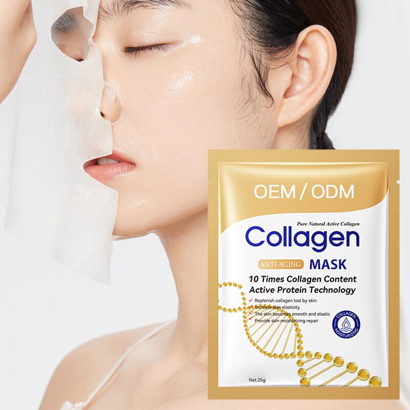 Collagen Facial Mask Manufacturer - Wholesale Custom Logo Vitamin C Whitening Anti-Wrinkle