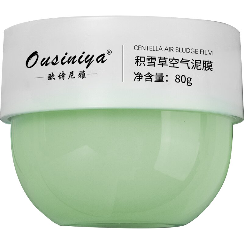 Centella Clay Mask Manufacturer - OEM Private Label Deep Cleansing Whitening Mud Mask