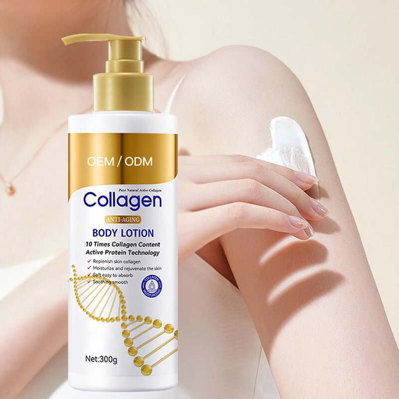 Collagen Body Lotion Manufacturer - Organic Aloe Shea Butter Firming Whitening Wholesale