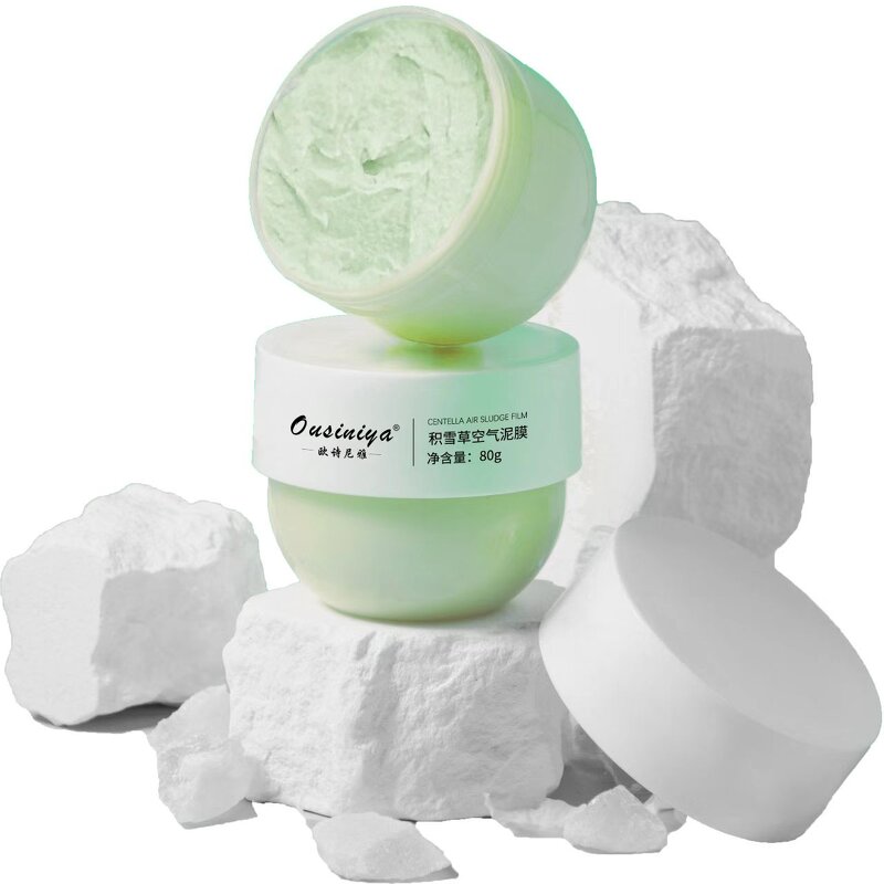 Centella Clay Mask Manufacturer - OEM Private Label Deep Cleansing Whitening Mud Mask