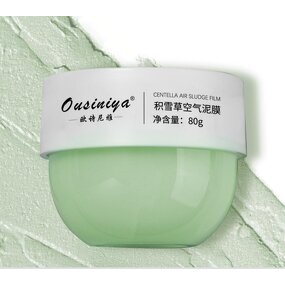 Centella Clay Mask Manufacturer - OEM Private Label Deep Cleansing Whitening Mud Mask