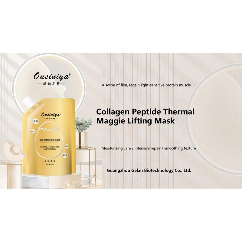 Clay Facial Mask Manufacturer - Tighten Skin Repairing Wrinkles Removal Beauty Mask