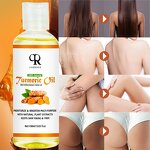 body oil