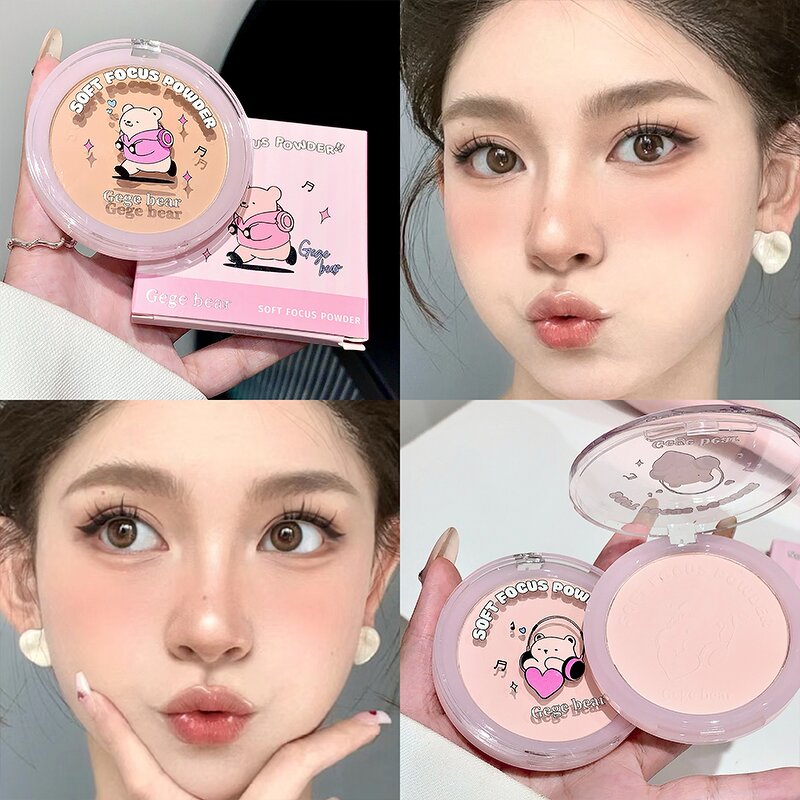 Setting Powder Manufacturer - Gege Bear Soft Focus Light Transparent Long-Lasting Powerful Oil Control Mineral