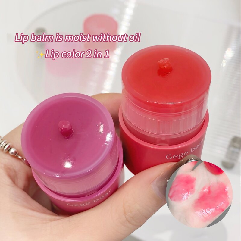 Liquid Lipstick Manufacturer - 9g Glossy Moisturizing Transparent Essence Improved Color & OEM ODM Gegebear