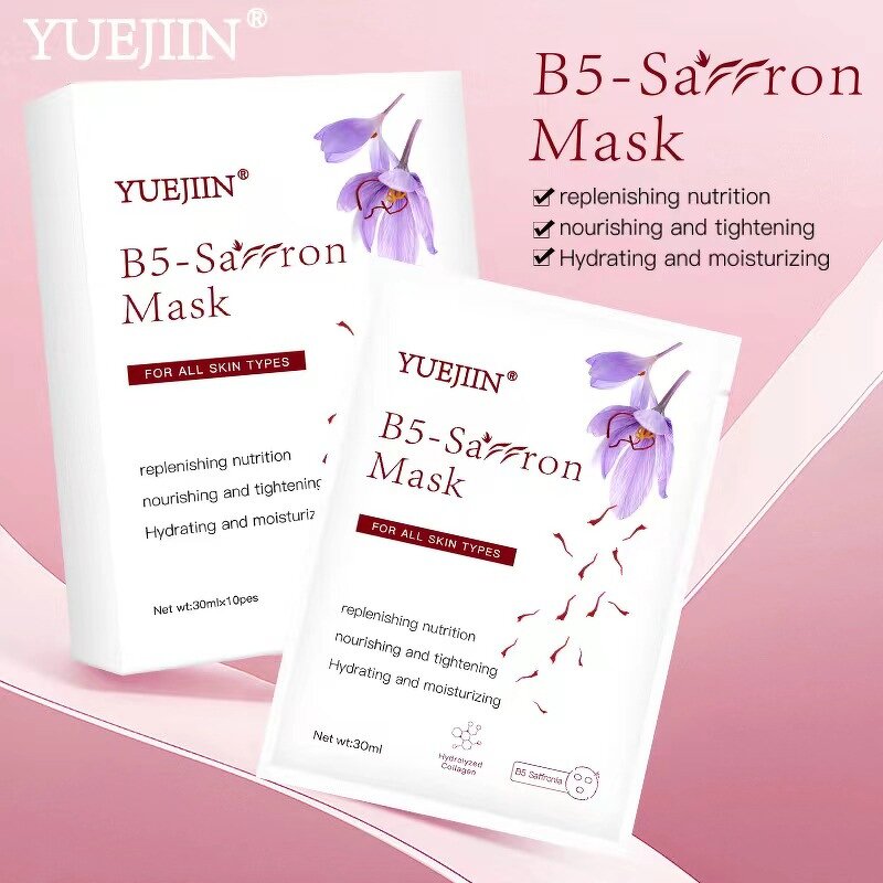 Facial Mask Manufacturer - Hydrating Natural Organic Korean Sheet & Private Label