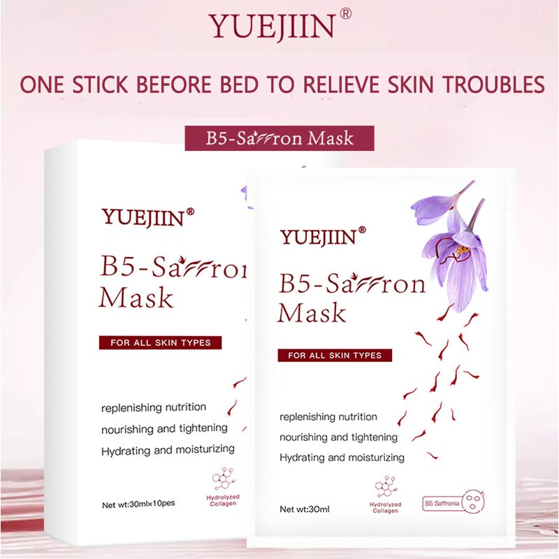 Face Mask Manufacturer - Overnight Anti Wrinkle Firming Bio Collagen Sheet Korea & Private Label