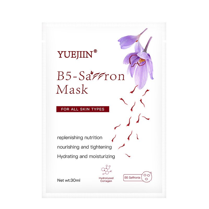 Facial Mask Manufacturer - Hydrating Natural Organic Korean Sheet & Private Label
