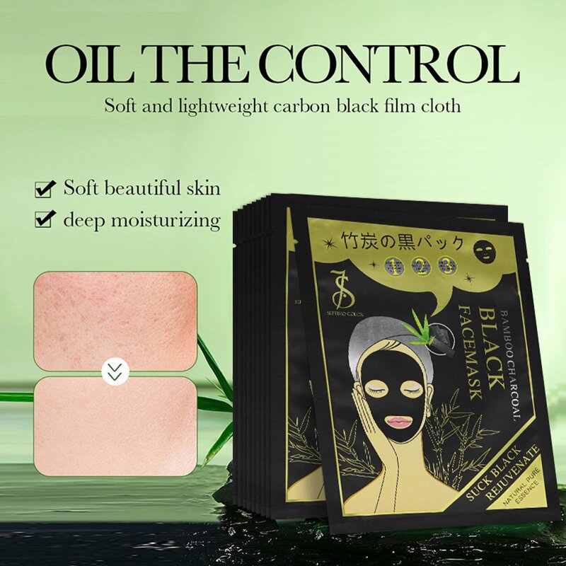 Facial Mask Manufacturer - Bamboo Charcoal for Moisturize Clean Control Oil Shrink Pores & OEM ODM