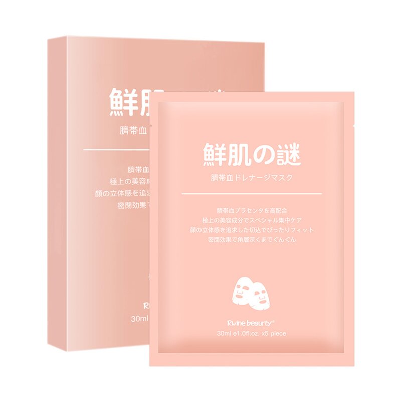 Facial Mask Manufacturer - New Bio-collagen Peptide Supramolecular Anti-wrinkle Firming & OEM ODM
