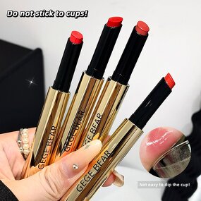 Lip Gloss Manufacturer - Gege Bear Mirror Solid Non-Stick High Pigment Creamy Waterproof & Wholesale