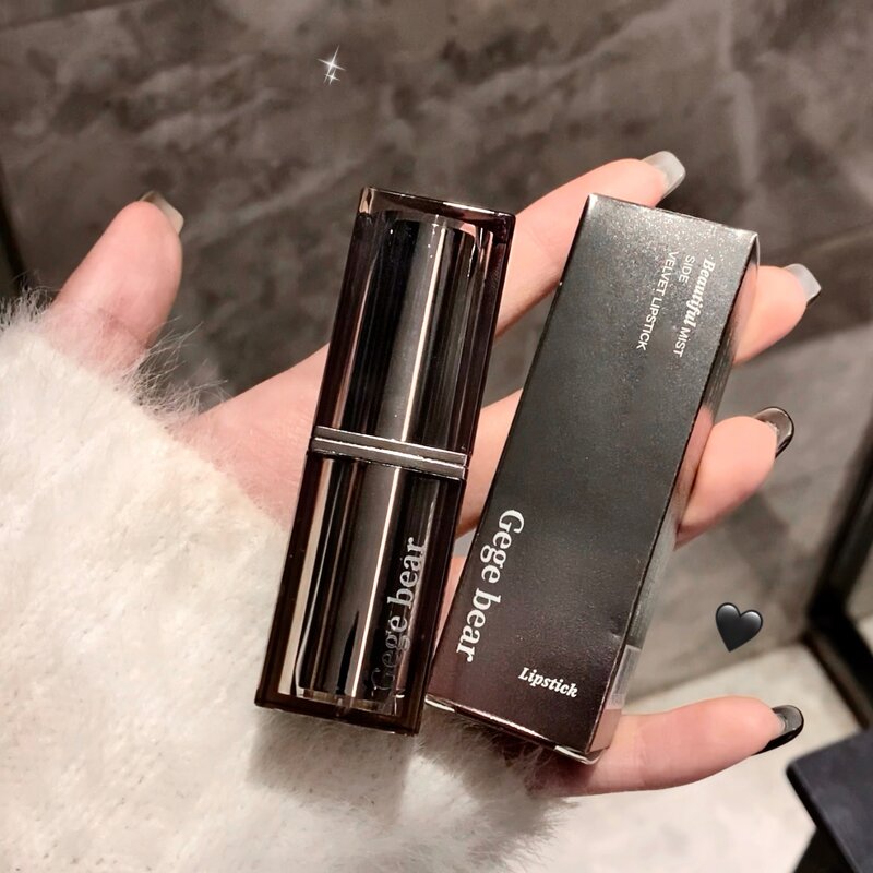 Lip Gloss Manufacturer - Matte Nude Color Lasting Moisturizing Waterproof & Customizable